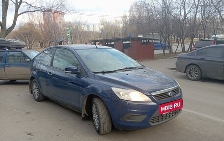 Ford Focus II рестайлинг, 2008 год, 459 999 рублей, 4 фотография