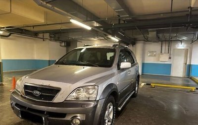 KIA Sorento IV, 2006 год, 780 000 рублей, 1 фотография