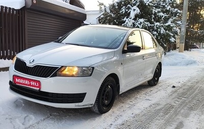 Skoda Rapid I, 2016 год, 1 020 000 рублей, 1 фотография