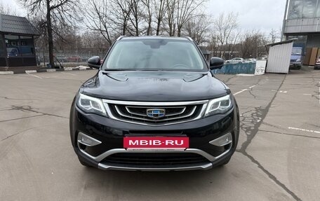 Geely Atlas I, 2018 год, 1 490 000 рублей, 2 фотография