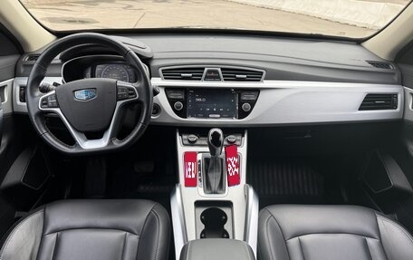 Geely Atlas I, 2018 год, 1 490 000 рублей, 27 фотография