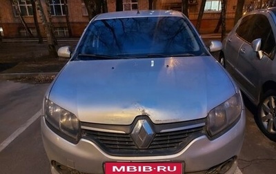 Renault Sandero II рестайлинг, 2018 год, 710 000 рублей, 1 фотография