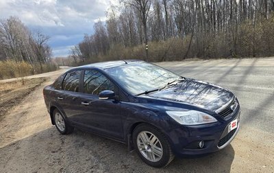 Ford Focus II рестайлинг, 2009 год, 550 000 рублей, 1 фотография