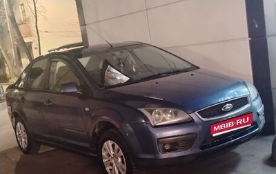 Ford Focus II рестайлинг, 2006 год, 390 000 рублей, 1 фотография