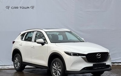 Mazda CX-5 II, 2024 год, 3 920 000 рублей, 1 фотография