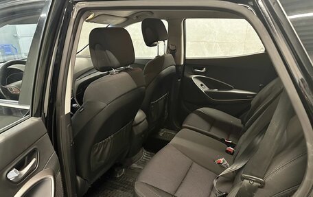 Hyundai Santa Fe III рестайлинг, 2012 год, 1 299 000 рублей, 12 фотография