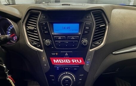 Hyundai Santa Fe III рестайлинг, 2012 год, 1 299 000 рублей, 14 фотография