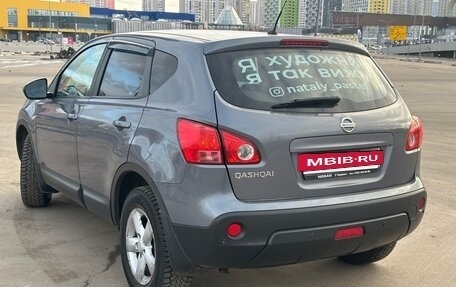 Nissan Qashqai, 2008 год, 700 000 рублей, 4 фотография