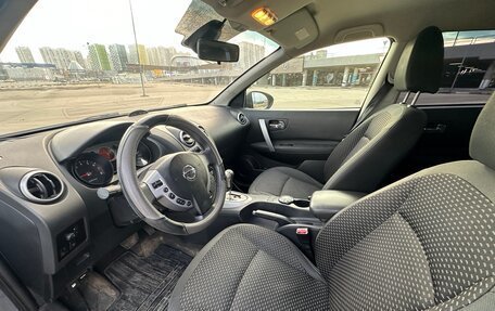 Nissan Qashqai, 2008 год, 700 000 рублей, 7 фотография