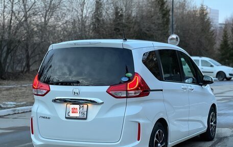 Honda Freed II, 2019 год, 1 700 000 рублей, 7 фотография