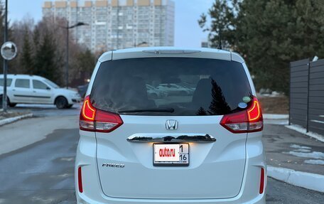 Honda Freed II, 2019 год, 1 700 000 рублей, 8 фотография