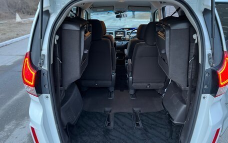 Honda Freed II, 2019 год, 1 700 000 рублей, 13 фотография