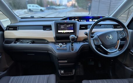 Honda Freed II, 2019 год, 1 700 000 рублей, 17 фотография