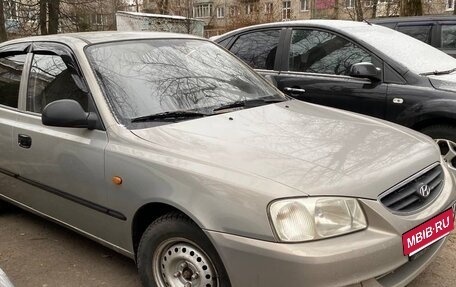 Hyundai Accent II, 2008 год, 450 000 рублей, 5 фотография