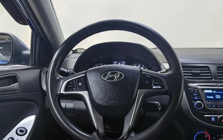 Hyundai Solaris II рестайлинг, 2016 год, 999 000 рублей, 10 фотография