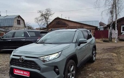 Toyota RAV4, 2020 год, 2 900 000 рублей, 1 фотография