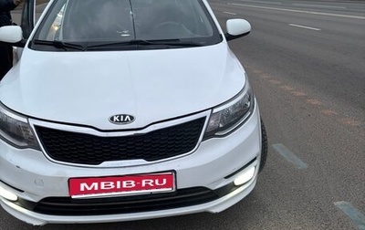 KIA Rio III рестайлинг, 2015 год, 710 000 рублей, 1 фотография