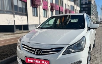 Hyundai Solaris II рестайлинг, 2016 год, 785 000 рублей, 1 фотография