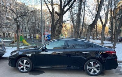 KIA Optima IV, 2018 год, 2 500 000 рублей, 1 фотография