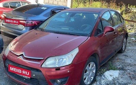 Citroen C4 II рестайлинг, 2008 год, 400 000 рублей, 8 фотография