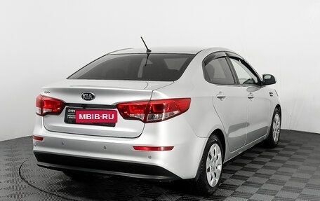 KIA Rio III рестайлинг, 2015 год, 1 100 000 рублей, 9 фотография