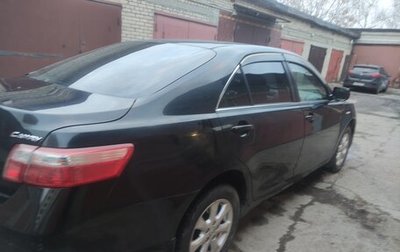 Toyota Camry, 2008 год, 750 000 рублей, 1 фотография