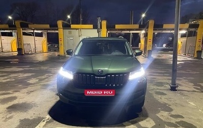 Skoda Kodiaq I, 2021 год, 3 700 000 рублей, 1 фотография