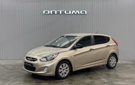 Hyundai Solaris II рестайлинг, 2014 год, 1 077 000 рублей, 1 фотография