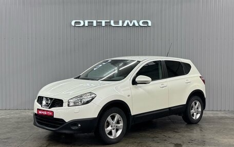 Nissan Qashqai, 2013 год, 1 077 000 рублей, 1 фотография