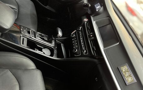 KIA Optima IV, 2018 год, 2 350 000 рублей, 5 фотография