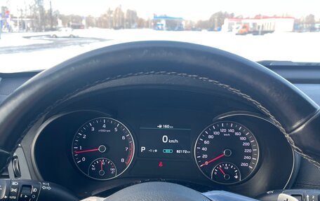 KIA Optima IV, 2018 год, 2 350 000 рублей, 7 фотография
