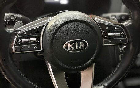 KIA Optima IV, 2018 год, 2 350 000 рублей, 3 фотография