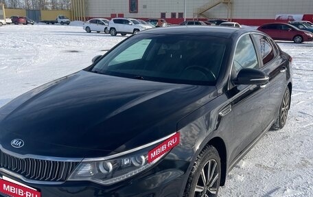 KIA Optima IV, 2018 год, 2 350 000 рублей, 15 фотография