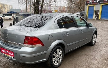 Opel Astra H, 2012 год, 819 000 рублей, 7 фотография