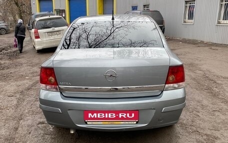 Opel Astra H, 2012 год, 819 000 рублей, 8 фотография