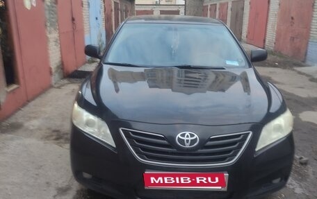 Toyota Camry, 2008 год, 750 000 рублей, 8 фотография