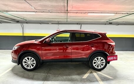 Nissan Qashqai, 2018 год, 1 825 000 рублей, 4 фотография