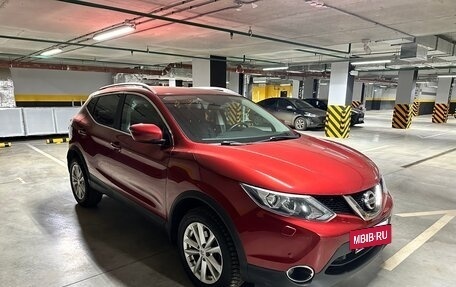 Nissan Qashqai, 2018 год, 1 825 000 рублей, 3 фотография