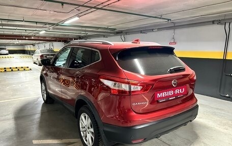 Nissan Qashqai, 2018 год, 1 825 000 рублей, 5 фотография