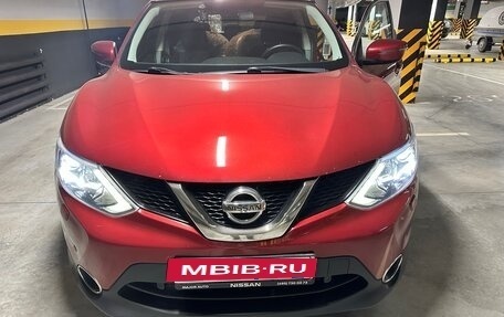 Nissan Qashqai, 2018 год, 1 825 000 рублей, 7 фотография