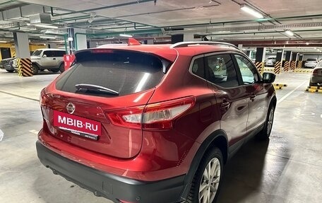 Nissan Qashqai, 2018 год, 1 825 000 рублей, 8 фотография