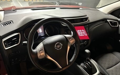 Nissan Qashqai, 2018 год, 1 825 000 рублей, 12 фотография