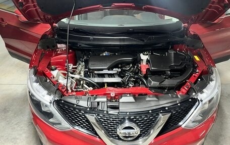 Nissan Qashqai, 2018 год, 1 825 000 рублей, 9 фотография