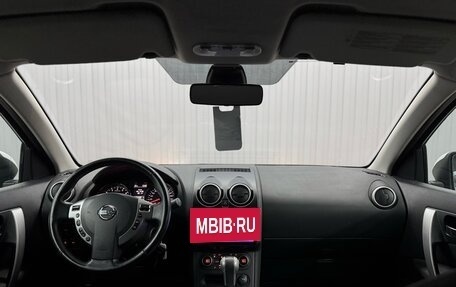 Nissan Qashqai, 2013 год, 1 077 000 рублей, 9 фотография