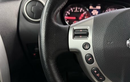 Nissan Qashqai, 2013 год, 1 077 000 рублей, 12 фотография
