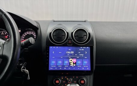 Nissan Qashqai, 2013 год, 1 077 000 рублей, 16 фотография