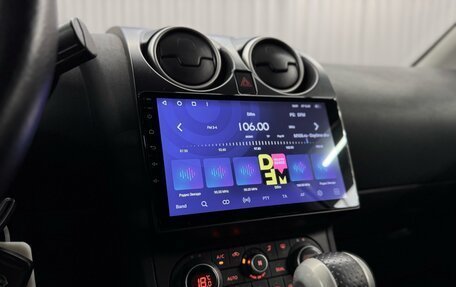 Nissan Qashqai, 2013 год, 1 077 000 рублей, 14 фотография