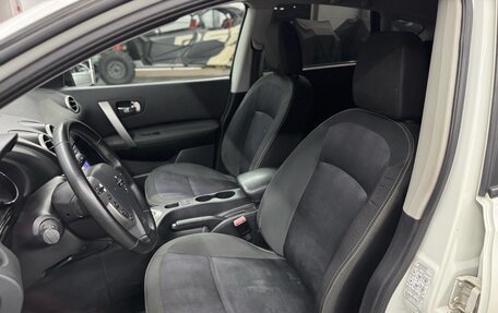 Nissan Qashqai, 2013 год, 1 077 000 рублей, 17 фотография