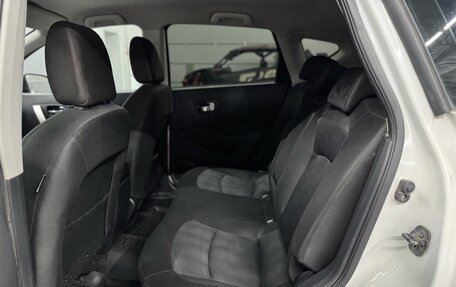 Nissan Qashqai, 2013 год, 1 077 000 рублей, 18 фотография