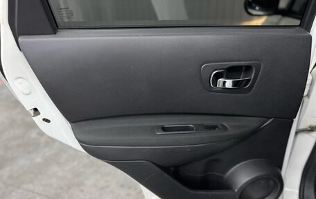 Nissan Qashqai, 2013 год, 1 077 000 рублей, 22 фотография